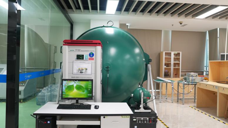 Light Measurement: Integrating Sphere and IES Testing